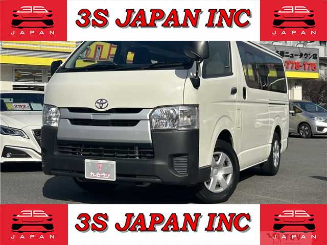 2018 Toyota Hiace Van