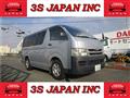 2008 Toyota Hiace Van