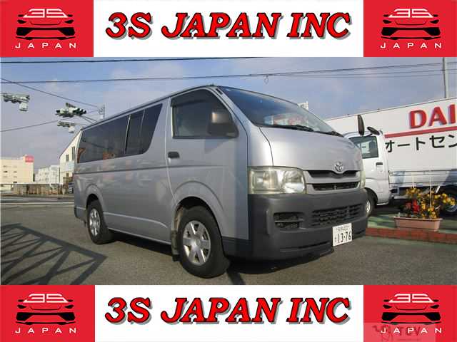 2008 Toyota Hiace Van