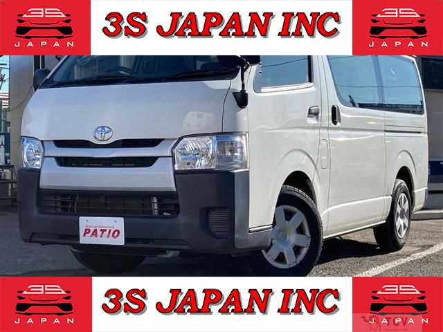 2017 Toyota Regiusace Van