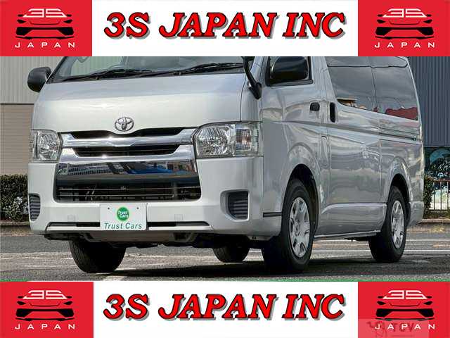 2014 Toyota Regiusace Van