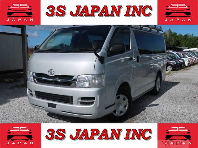 2010 Toyota Hiace Van