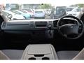2010 Toyota Hiace Van