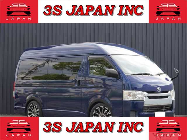 2015 Toyota Regiusace Van