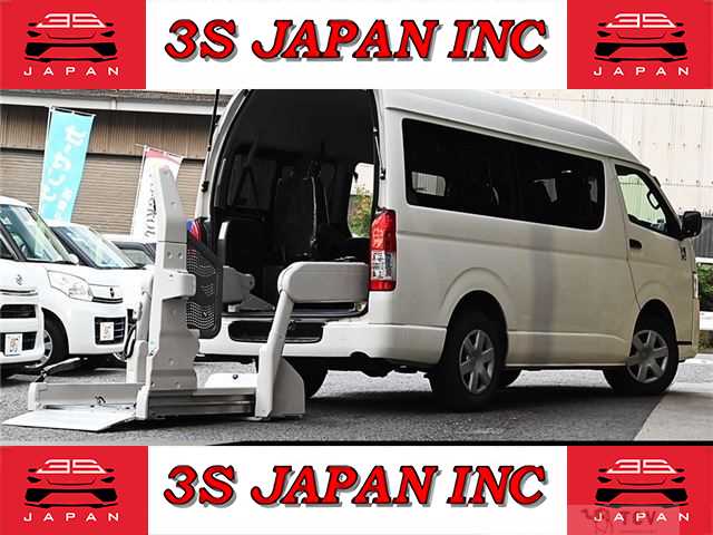 2014 Toyota Hiace Van