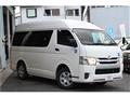 2014 Toyota Hiace Van
