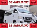 2013 Nissan NV350 Caravan