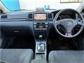 2005 Toyota Corolla Fielder