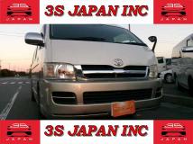 2005 Toyota Hiace