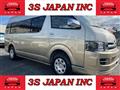 2005 Toyota Hiace