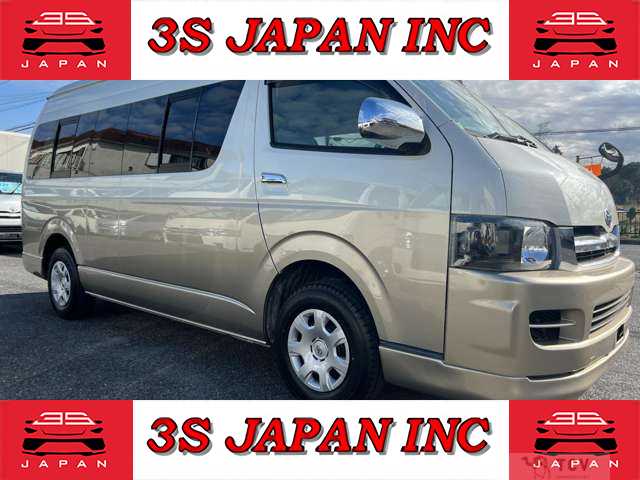 2005 Toyota Hiace