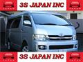 2008 Toyota Hiace Wagon