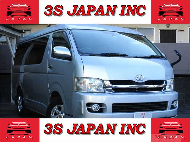 2008 Toyota Hiace Wagon