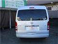 2008 Toyota Hiace Wagon