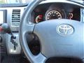 2008 Toyota Hiace Wagon