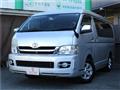 2008 Toyota Hiace Wagon