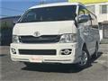 2010 Toyota Hiace Wagon