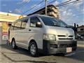 2004 Toyota Hiace