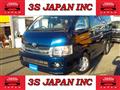 2010 Toyota Hiace Wagon