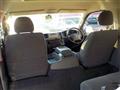 2010 Toyota Hiace Wagon