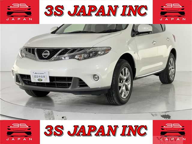 2013 Nissan Murano