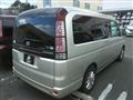 2005 Honda Step WGN