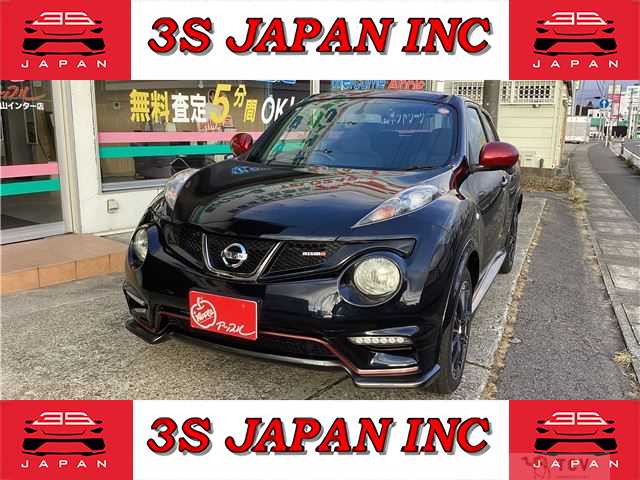 2013 Nissan Juke