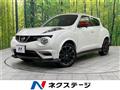 2013 Nissan Juke