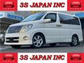 2004 Nissan Elgrand