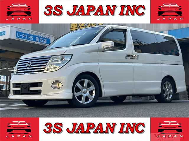 2004 Nissan Elgrand