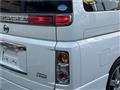 2004 Nissan Elgrand