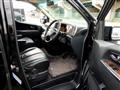 2009 Nissan Elgrand