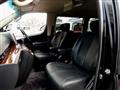 2009 Nissan Elgrand