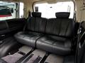 2009 Nissan Elgrand