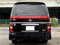2009 Nissan Elgrand