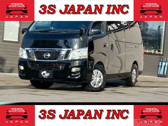 2017 Nissan NV350 Caravan
