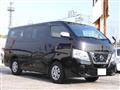2020 Nissan NV350 Caravan