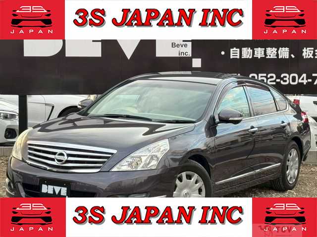 2009 Nissan Teana