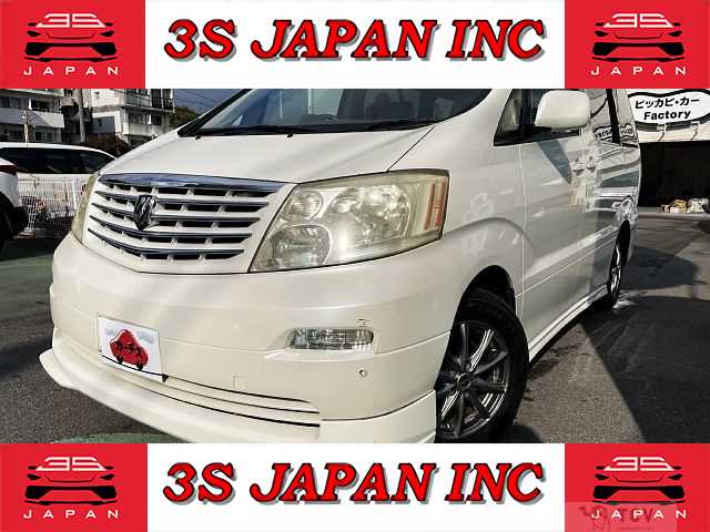 2005 Toyota Alphard