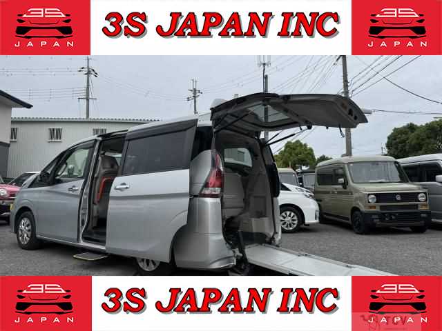 2018 Nissan Serena