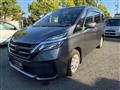 2020 Nissan Serena