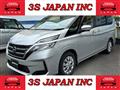 2020 Nissan Serena