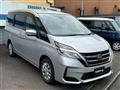 2020 Nissan Serena