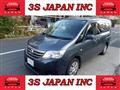 2011 Nissan Serena