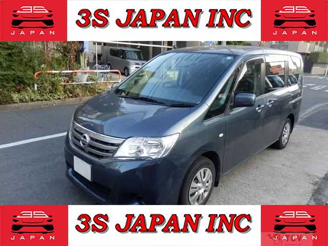 2011 Nissan Serena