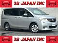 2012 Nissan Serena