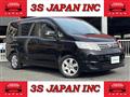 2008 Nissan Serena