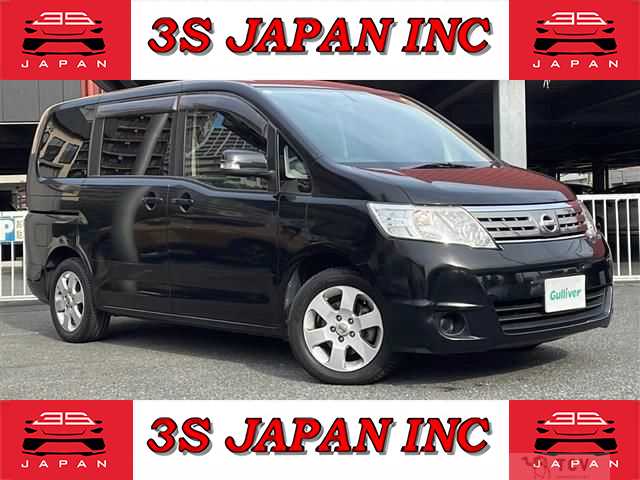 2008 Nissan Serena