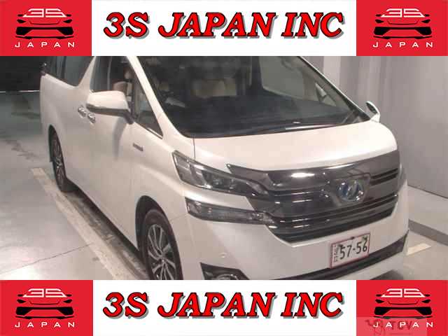 2015 Toyota Vellfire