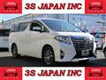 2015 Toyota Alphard Hybrid
